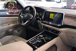 فولكسفاغن أطلس